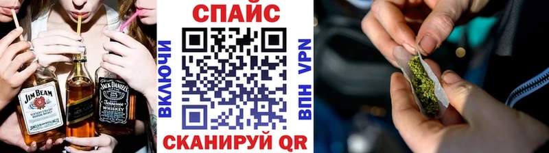 БУТИРАТ буратино  Грязи 