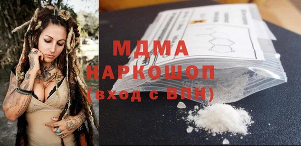 меф VHQ Алексеевка