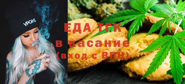 меф VHQ Алексеевка