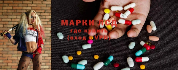 меф VHQ Алексеевка