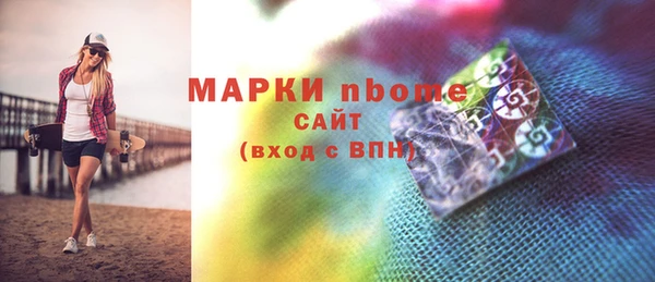 меф VHQ Алексеевка