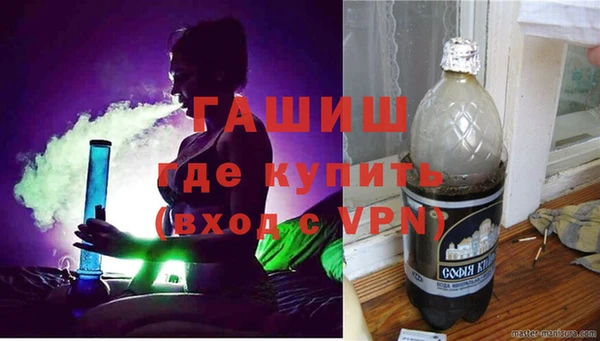 МДМА Алексин