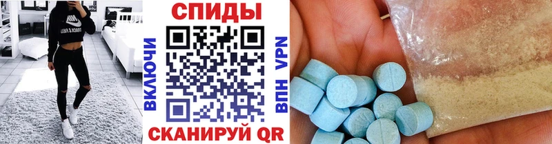 Первитин пудра  Грязи 